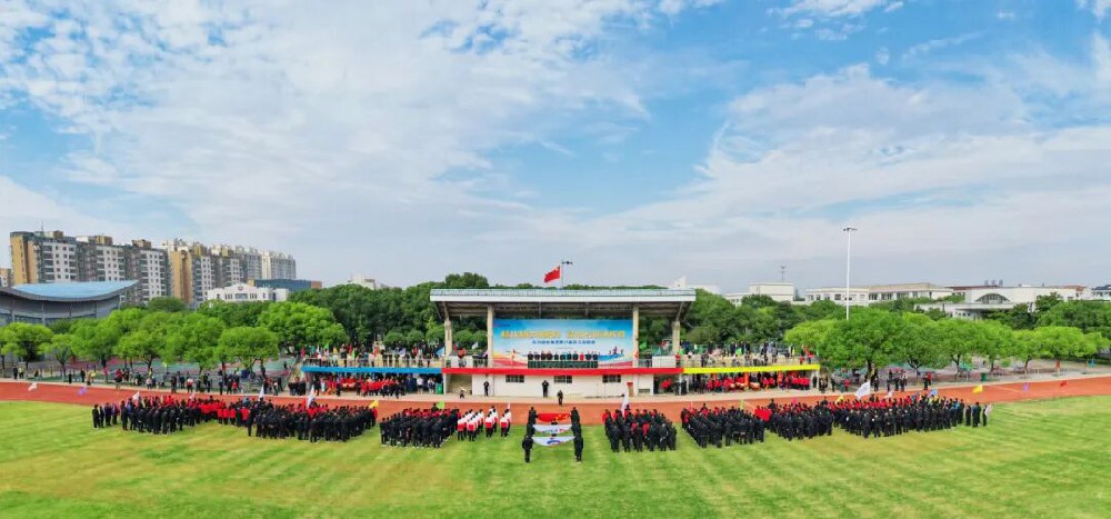 10月25日：东方润安集团第八届员工运动会隆重召开